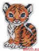 Овен 1406, Магнит. Тигренок