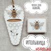 Неокрафт (Neocraft) НК-12e, Медовый