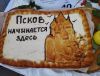 IMG_20231001_153016.thumb.jpg.060b48005a86e45ee007f9aff45b6a98.jpg