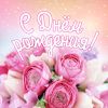 birthday-1061.thumb.jpg.12d404a5549e6a4cf9117fc4cd981f0e.jpg