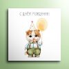 image.thumb.jpeg.ab241a8cd5de7be6cd81adf3e182d816.jpeg
