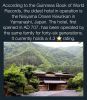 japan.thumb.jpg.e2433c8797081734d51858fd4965f1a4.jpg
