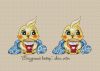 ueuKUroC8C0.thumb.jpg.3120039bca2e8039bb150ecb8741d641.jpg