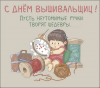 1440787752_.thumb.png.d0d495278f4aeee4ec5bb6a304c6247a.png