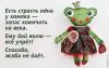 1883129449_i(4).thumb.jpeg.6afae37b55c4377f8f4b57464be76698.jpeg