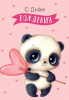 312392670_.thumb.png.74ec16ddf68c7a9d260bd88dece8df9c.png