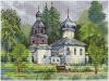 Головченко Марианна (PiXiE) #49957, Хилово