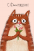 961711446_.thumb.png.966b028fd9b420088a2529727d867fa0.png