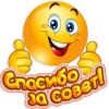 96c2a4b272bf5b2cec5a63a3bf7cd686.thumb.jpg.f7212cf77f6ba65d5770b54f0100653f.jpg