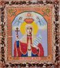 Юлия СВБ-466, Икона Божьей Матери Параскева Пятница