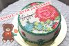 IMG_20231112_213950.jpg