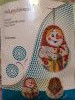 IMG_20231124_233133.thumb.jpg.27477c600e0df9267ddd967537af26b7.jpg?1700857921694