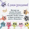 imagetext_ru_28222.jpg