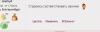 1044145496_2023-12-0919_27_13.thumb.png.0ba1f2c520a7fed3d79e16f0ee0244bc.png