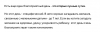 1506683082_2021-08-1123_40_46.thumb.png.49ff6ddf7ca92fc922ef2b2175aaa58f.png