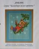 151135398_.thumb.jpg.ab1bcbfe4c31e622a170c15ff8b8ff8a.jpg
