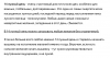 1754349561_2021-08-1123_40_37.thumb.png.93ef66eb45c79341fda8248c2420885b.png