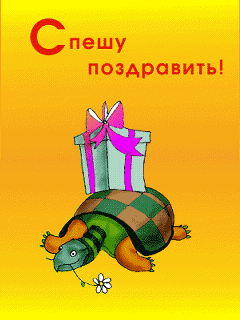 187212.thumb.gif.7696d06ecdb4ce23ba3e9d6100f98e34.gif