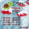 1913919402_10.thumb.jpeg.a06fbe1bb5a8babcffbf7cb6d27c776a.jpeg