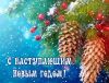 2.thumb.jpg.ae5b508b37c20dcdd9b8890f229ccf24.jpg