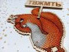 20231104_214539.thumb.jpg.0034ba3791b9f5bbd445481d33fc4844.jpg?1702700019863