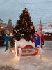 20231211_153340.thumb.jpg.d785394d1406eed6bb9871fa9a73966e.jpg?1702373482249