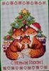20231221_120242.thumb.jpg.e096bd453ac9d3d204a654dbf8fafeef.jpg