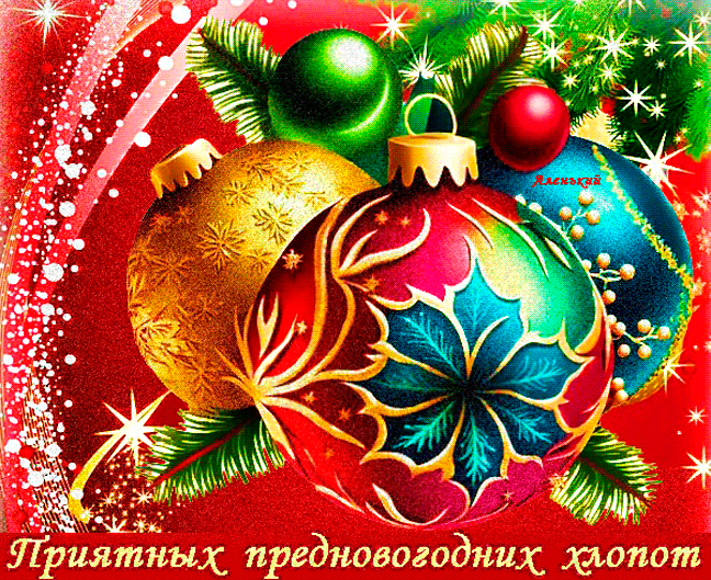 208385362.thumb.gif.1352417abe37bc62f502732e2c7590db.gif