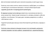239051986_2021-08-1123_39_44.thumb.png.2cd7b736bbd0cdf12a7e171174e710c5.png