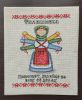 361307665_.jpg.5a902271584eafc375952ce4e17cff20.thumb.jpg.368474e451e9ddf1ebde0a8e2d0e2fd4.jpg