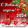 456025.thumb.jpg.00affa7d1aeb8cc1a916d4486d5f33c9.jpg