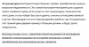 762193297_2021-08-1123_40_04.thumb.png.4f9e435ac49c4f9f1aec888f4e06082f.png