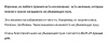 951178083_2021-08-1123_41_04.thumb.png.8c97cf5b5d1e928b2e123457c97b1411.png