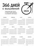 EDS3ua88qeY.thumb.jpg.d3e898dc0b686714957f796cfbedbd58.jpg