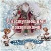 IMG-20231230-WA0012.jpg