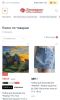 Screenshot_20231223-132315_Chrome.thumb.jpg.85fb916c636e3f67ba72d32d864ac61b.jpg