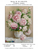 1332654263_.thumb.png.1bcba0ac2e83312ca966ccda6743b1fa.png