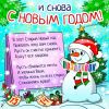 1832562219_.thumb.jpeg.cbe8174de13626ae2d72e73aca237130.jpeg