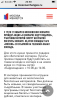 1906832441_IMG_39821.thumb.PNG.cbfa6489ec87b612aa97f5c60bcfddbf.PNG