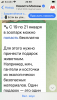 1983789962_IMG_39811.thumb.PNG.28189808cb33b353fa89258bd4f5b967.PNG
