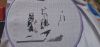 2.thumb.jpg.bd2bda3b252fbce45885ead415a0945b.jpg