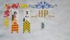 20190708_054842.thumb.jpg.497e70e7777e944027259df7dadad6f9.jpg