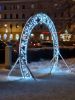 20231229_180847.thumb.jpg.cf43fb70f5b935fff1c7c7a0893977d8.jpg
