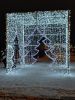 20231229_184042.thumb.jpg.bfc6786da8549c0337fad7b8d405dcea.jpg