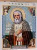 20240119_233816.thumb.jpg.eb9bfe5d4773ab4e7bc7ab86e3c826de.jpg