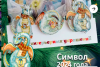 552238706_.thumb.png.a5713bb7b4b7657b47bfeb496c8a9f2d.png