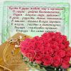 79.thumb.jpg.0664305f6b9b9b3ee378bc703699ed6b.jpg