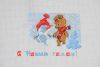 DSC04397.thumb.JPG.7cbbb042e9934c680ce591033c7a06f3.JPG