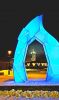 IMG-20231229-WA0010.thumb.jpg.74f1ab2cd46b833bf8d35c154eced1ad.jpg