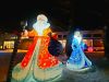 IMG-20231229-WA0014.thumb.jpg.06f99ec26d5f571e7f4702554805a121.jpg